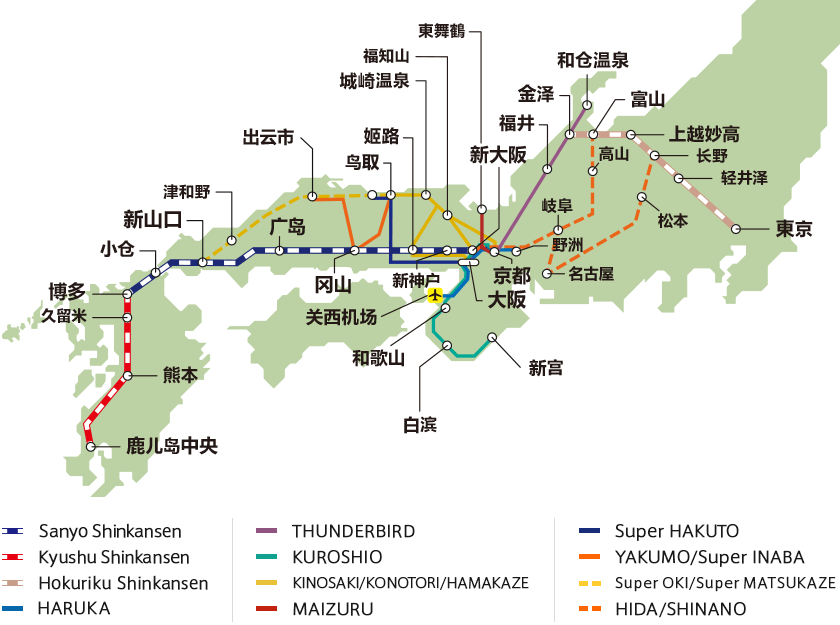 Sagano Romantic Train（Saga torokko～Kameoka torokko）