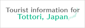 Tourist information for Tottori,Japan