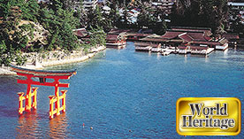 宫岛（严岛神社）