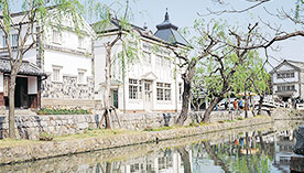 仓敷美观历史街区