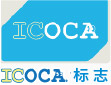 ICOCA标志