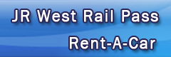 Rent-A-Car