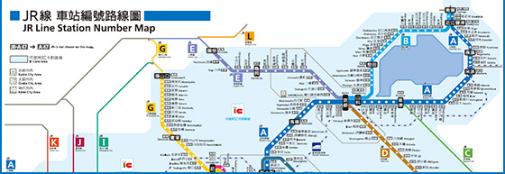 車站編號路線圖