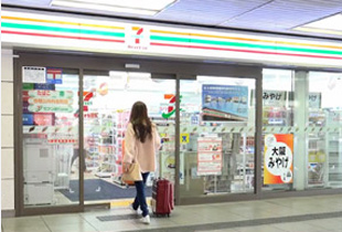 車站內的便利商店