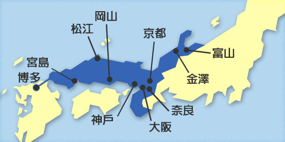 JR西日本全地區鐵路周遊券