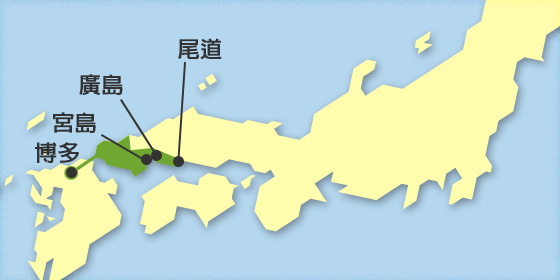 Hiroshima - Yamaguchi Area Pass