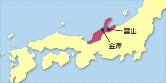 Hokuriku Area Pass