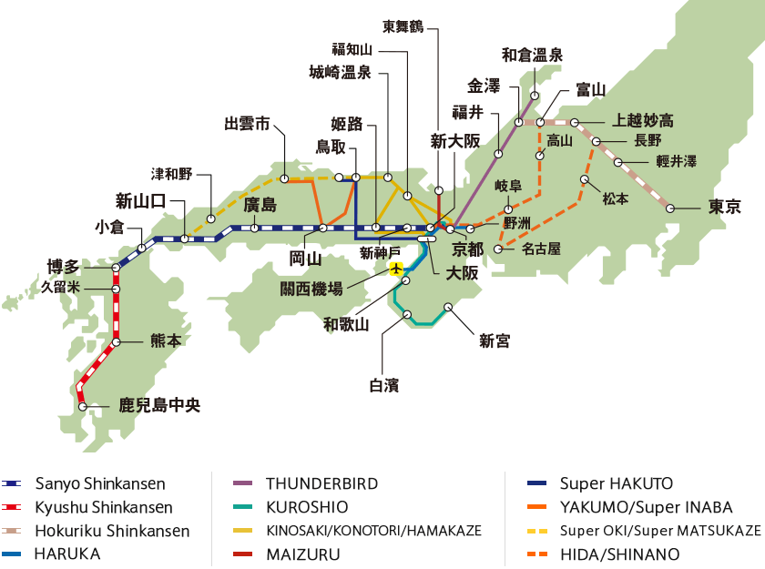 Sagano Romantic Train（Saga torokko～Kameoka torokko）