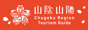 Chugoku Region Tourism Guide