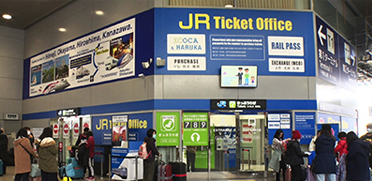เคาน์เตอร์จำหน่ายตั๋วในสถานี Kansai-airport ของ JR