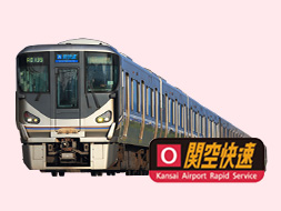 รถไฟ Kansai-Airport Rapid Service