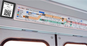 แผนที่เส้นทางเดินรถไฟในรถและ QR Code ที่ปรากฏในรถไฟ