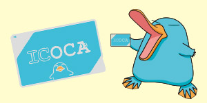 บัตร ICOCA
