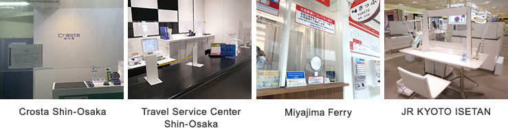 Crosta Shin-Osaka Travel Service Center Shin-Osaka Miyajima Ferry JR KYOTO ISETAN