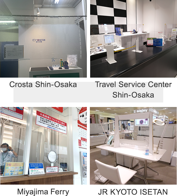 Crosta Shin-Osaka Travel Service Center Shin-Osaka Miyajima Ferry JR KYOTO ISETAN