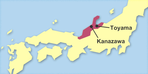 Hokuriku Area Pass