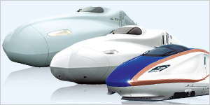 SHINKANSEN