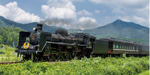 SL Yamaguchi