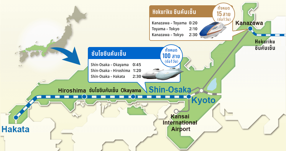 Route map