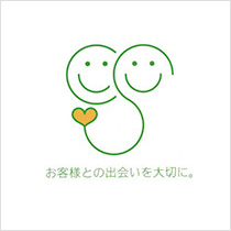 Jr西日本 West Japan Railway Company トップページ Jr西日本 West Japan Railway Company トップページ