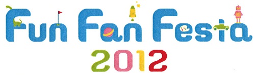 Fun Fan Festa 2012