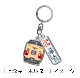 uLOL[z_[vC[W
