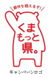 ҂𒴂邼I܂ƌB