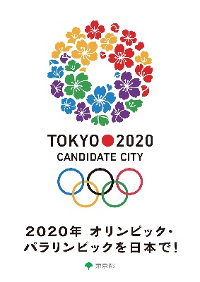 2020NIsbNEpsbN{ŁIi|X^[j