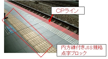 CPCƓtJISKi_ubN