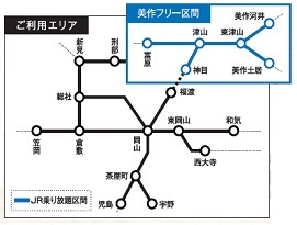 ꏊ