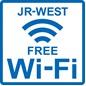 JR-WEST FREE Wi-Fi