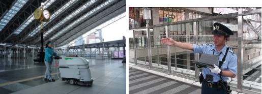 大阪ステーションシティを「守る」おしごとを知ろう！