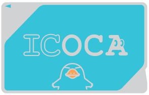 ICOCA デザインリニューアル