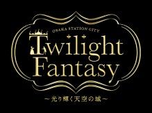 Twilight Fantasy@PV̏@01