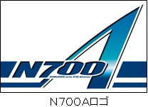N700Aロゴ