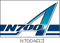 N700AS