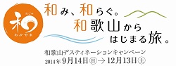 a݁Aa炮Ba̎R͂܂闷B