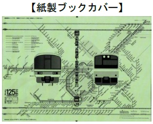 ubNJo[