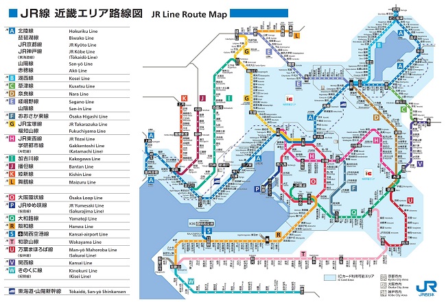 近畿エリア 広島エリアに 路線記号 を導入します Jr西日本