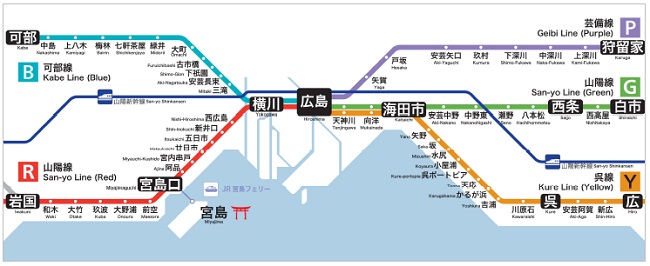 近畿エリア 広島エリアに 路線記号 を導入します Jr西日本