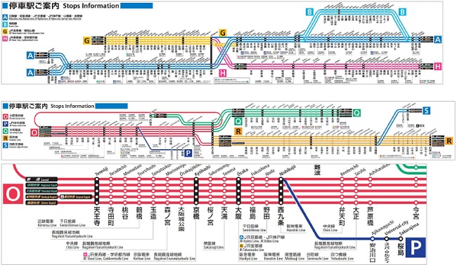 図 jr 路線 神戸 線 兵庫県鉄道路線図