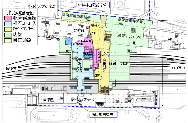 計画平面図（広島駅自由通路完成時）