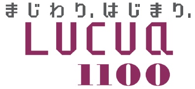 LUCUA1100̃RZvg