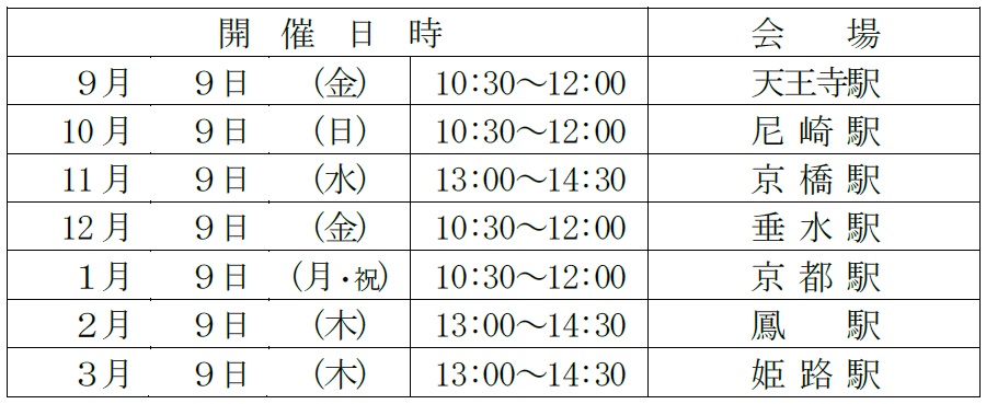 XPW[