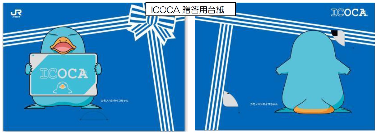 䎆