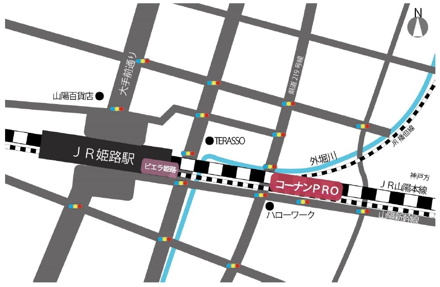 姫路駅東側高架下に コーナンpro 12月10日オープン Jr西日本