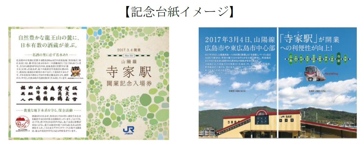 LO䎆C[W