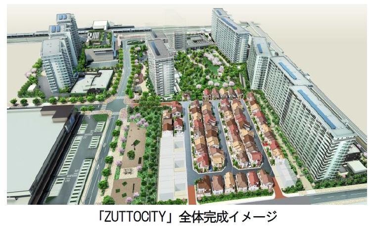 関西最大級の駅前複合再開発「ZUTTOCITY」マンション ...