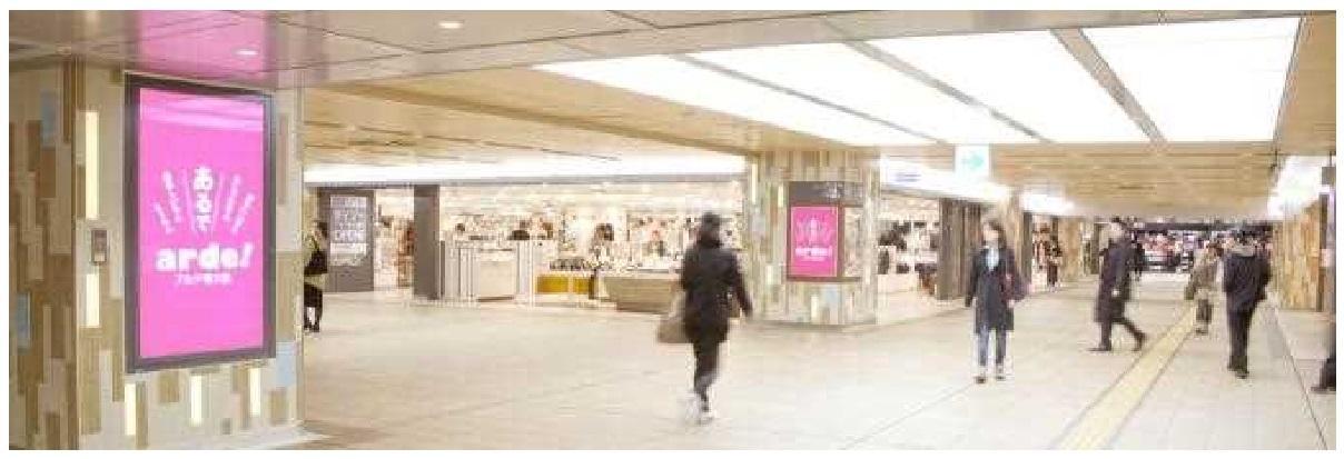 スイーツゾーン 完成に伴う新大阪駅2階 アルデ新大阪 のグランドオープンについて Jr西日本