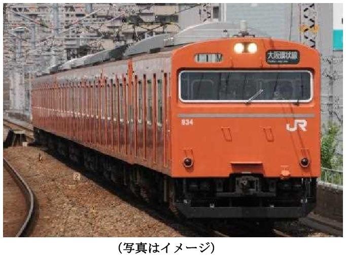 103n